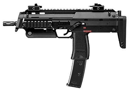 東京マルイ　MP7A1 ガスブローバック マシンガン