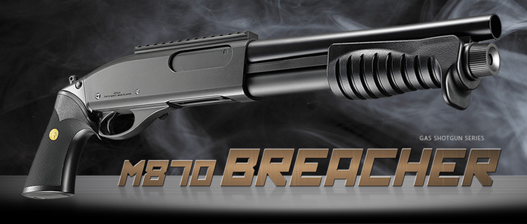 東京マルイ　ガスショット M870 ブリーチャー BK